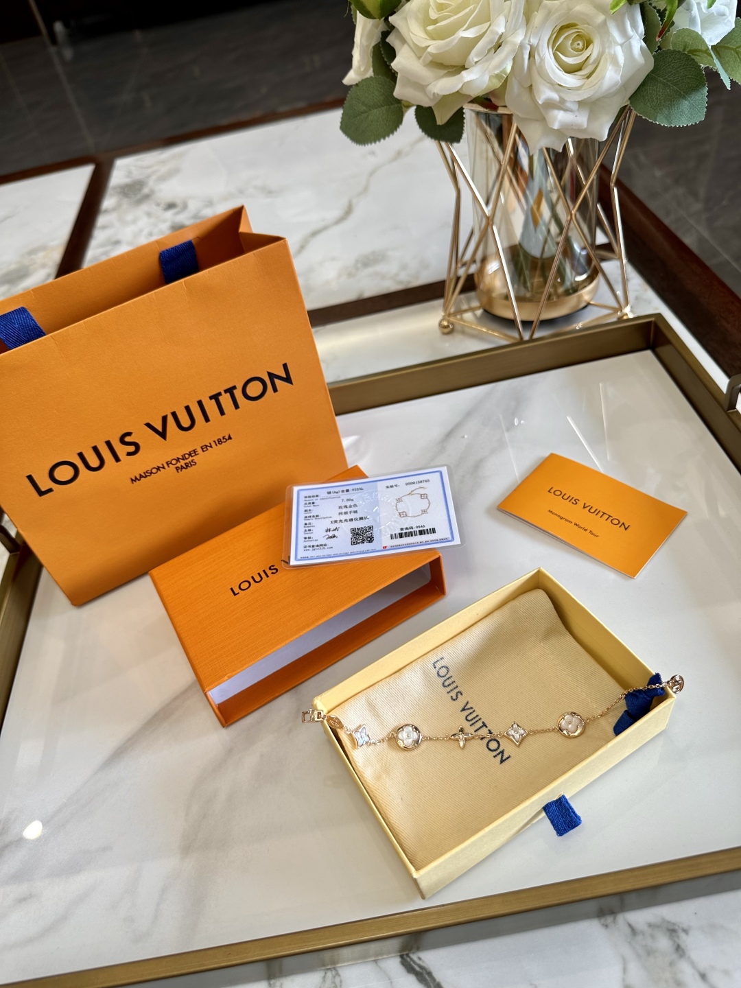 LV jewelry model 43